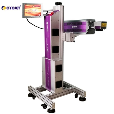 La machine en ligne d'inscription de laser pilotent industriel pour la bouteille 30W d'animal familier