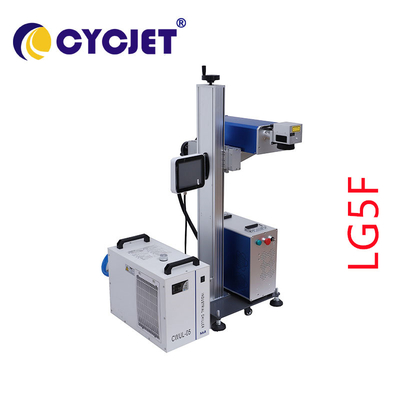 Machine de gravure au laser vert froid 5W en ligne pour l'impression sur des matériaux mous