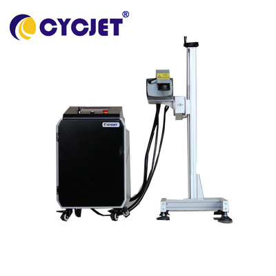CYCJET 5W Machine de marquage laser UV volante pour le couvercle de bouteille HDPE coloré