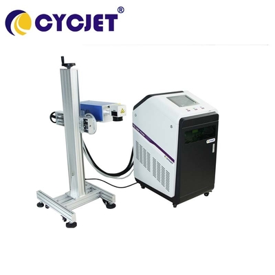 Machine d'impression UV industrielle en verre de code du graveur 3W Qr de laser