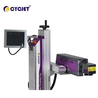 Imprimante laser CO2 de la machine de marquage laser à fibre haute performance 60watt